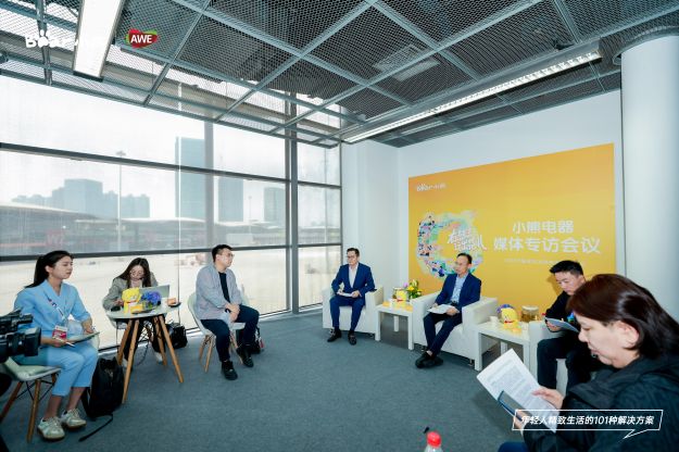 專訪小熊電器團隊：走精品化路線，拓展全場景品類布局