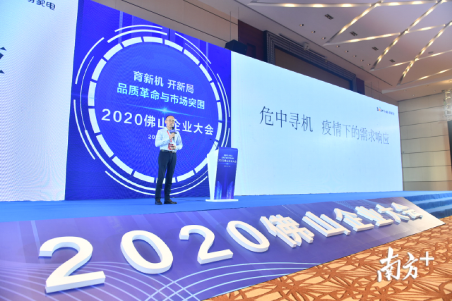 1618453485388488oNWT.png 微信圖片_20210415102441.png