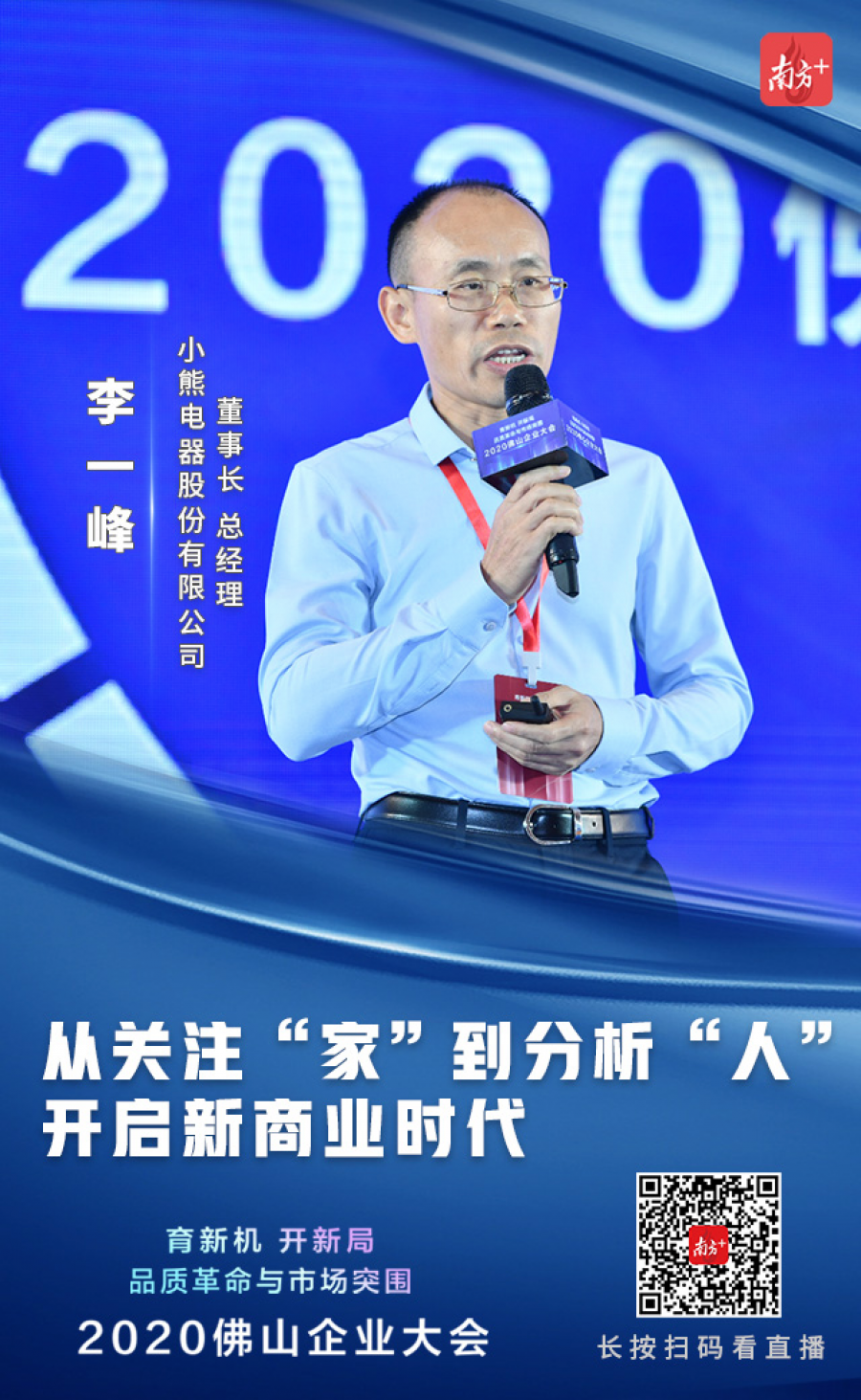 1618453665855211JLtk.png 微信圖片_20210415102738.png