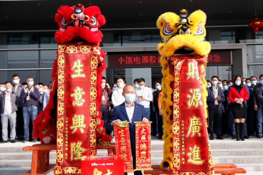 圖片3.png