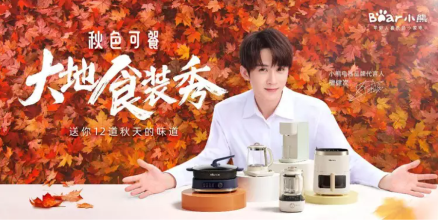 1668474872163891Zpj8.png 微信截圖_20221115091415.png