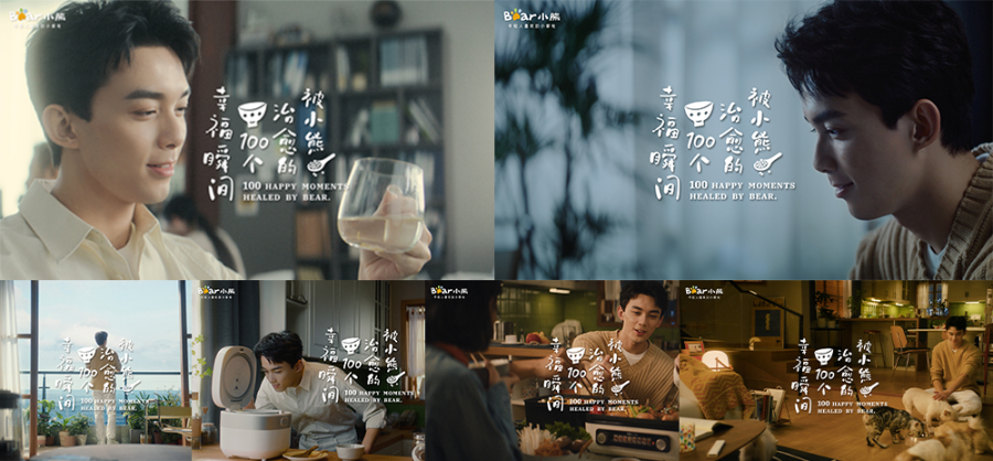 1694772393805148Yy8N.png 圖片3.png
